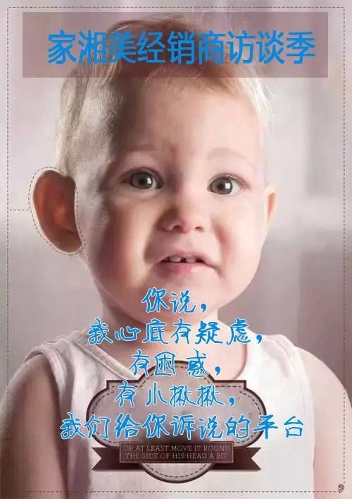 QQ圖片20150714172618.jpg