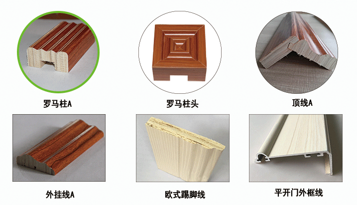羅馬柱A_02.png