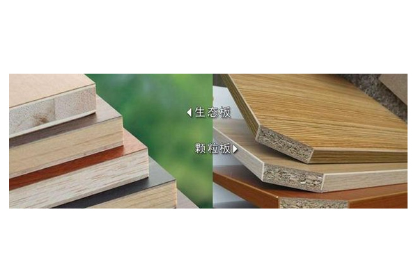 湖南環保板材品牌家湘美.jpg